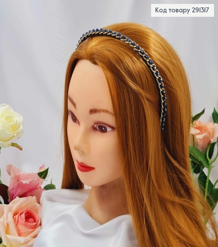 Обруч металевий з Золотим ланцюжком та Бусинками, Темно-Синього кольору, 7мм 291317 фото 2