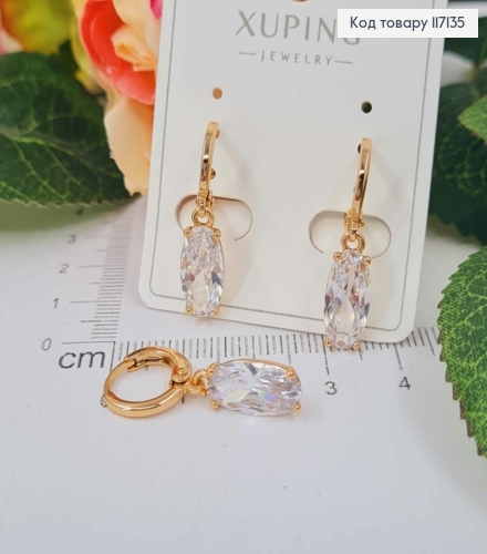 Сережки кільця 1см з підвіскою БІЛИЙ (прозорий)  камінець 1,2*0,6см, XUPING 18K 117135 фото 3