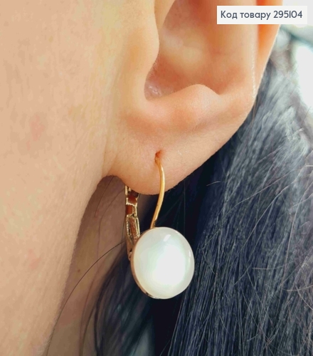 Серьги "Мерлин Монро" перламутровые, франц зам. 295104 фото 2