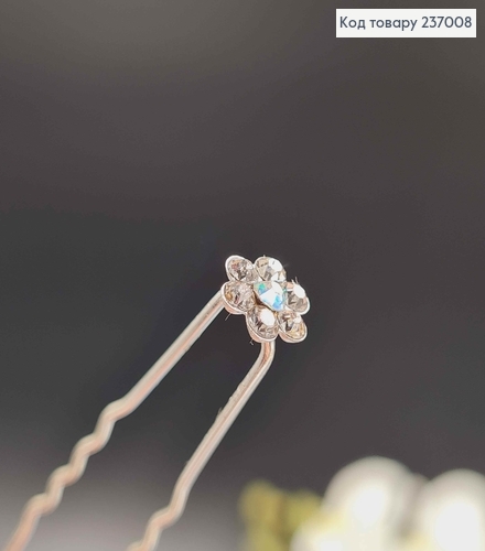 Шпилька - рогач Квіточка 8мм, з камінцями срібна, ціна за штуку 237008 фото 2