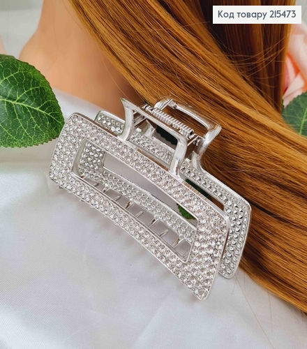 Краб металл серебряного цвета, прямоугольный в камешках, 8,5см. 215473 фото 2