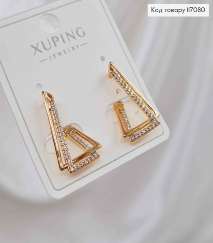 Серьги, Двойные треугольнички с камешками, 2см, англ. зам, Xuping 18К 117080 фото 3