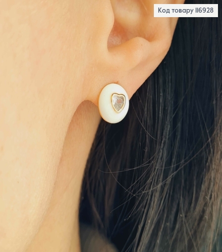 Сережки гвіздки "Гудзик" з камінцем в формі сердечка та білою емаллю, 1см,  Xuping 18K 116928 фото 2