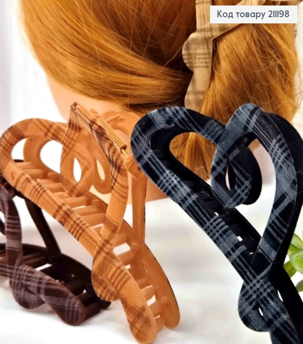 Краб пластик "СЕРДЦЕ" БАРХАТ в клетку, размер 12см, темные цвета в ассортименте 211198 фото 3