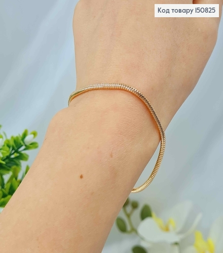 Браслет 2,5мм, длина 19см, плетение СНЕЙК КРУГЛЫЙ, Xuping 18K 150825 фото 2