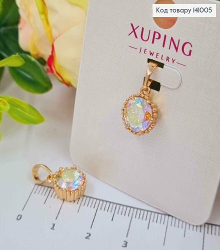 Кулон Сверкающий камень Хамелеон, 1,1см, Xuping 18K 141005 фото 2