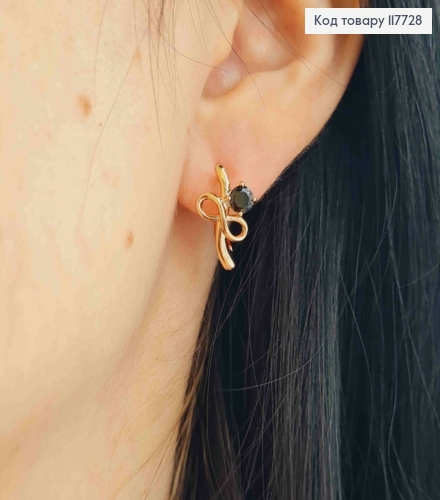 Серьги "Бесконечность" с Чёрным камешком, 1,6см, англ. зам. Xuping 18K 117728 фото 3