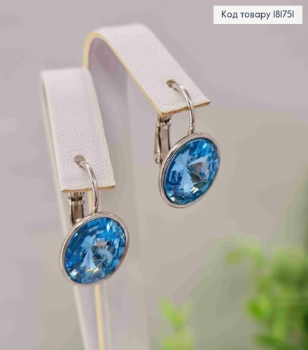 Серьги родованные с Круглым выпуклым Голубым камнем Сваровски (1,2см), дл. 1,8 Xuping 181751 фото 3
