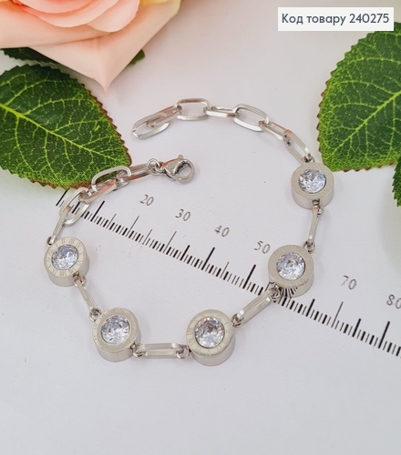 Браслет 20 см Римские часы "Империум" с 5 большими камнями, цвет серебряный, Stainless Steel 240275 фото 2