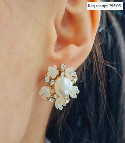 Сережки гвоздики, Золотого кольору, "5 квіточок" з Перлинкою та камінцями 295105 фото 2