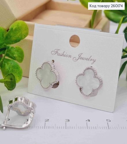 Сережки срібного кольору, Van Cleef з Перламутровою емаллю (1,4см), англ. застібка, Fashion Jewelry 260174 фото 2