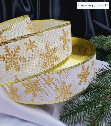 Лента-сетка БЕЛАЯ с Золотыми Снежинками, ширина 6,5см, длина 100 ярдов (90см) 616002 фото 2
