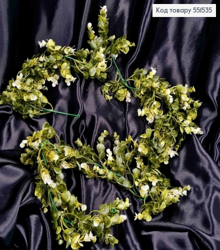 Искусственная декоративная зелень Самшит, ТЕМНО-ЗЕЛЕНОГО цвета, длина 176см 551535 фото 2