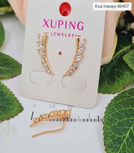 Серьги крючки, Ландыш, в камнях, 2,2см, Xuping 18K 116407 фото 2