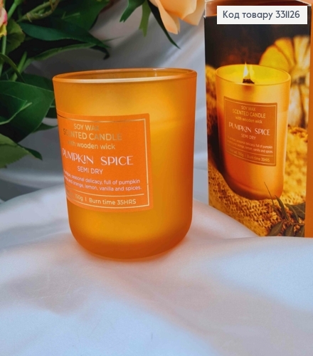Парфюмерная СОЕВАЯ свеча стакан PUMPKIN SPICE semi dry с деревянным фитилем, 150г/35ч, bartek 331126 фото 3