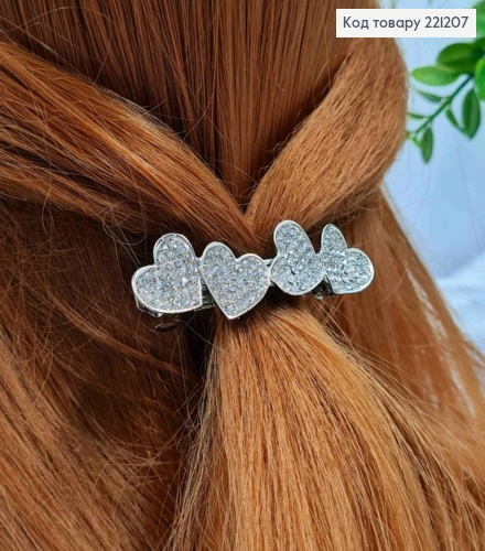 Заколка автомат металлическая "СЕРДЕЧКА" с Блестящими камешками, 6,5*1,5см, Серебряного цвета 221207 фото 2