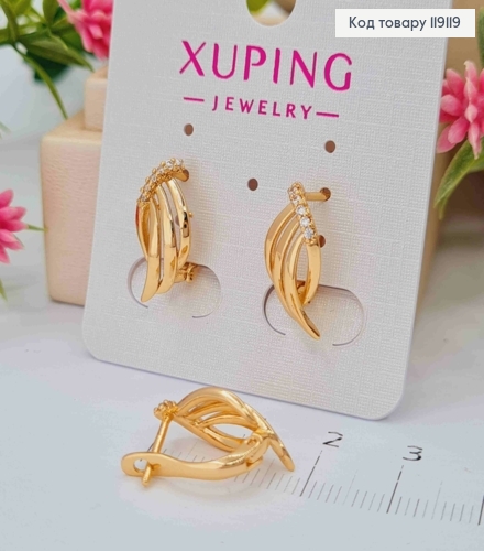 Сережки "Крила" прикрашені Блискучими камінцями, 1,7см, англійська застібка, XUPING 18K 119119 фото 3