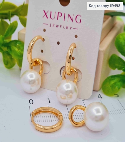 Серьги кольца с подвеской Жемчужка (1,2см), диаметр 1,5см, Xuping 18K 119498 фото 2
