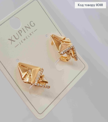 Сережки "Бриз" з Блискучими камінцями, довжина 1,9см, англійська застібка, Xuping 18K 110118 фото 3