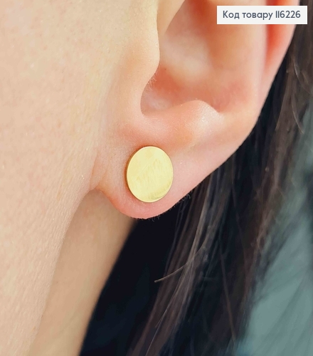 Серьги гвоздики, лимонного цвета, Плоские монеточки 8мм, Xuping 18К. 116226 фото 2