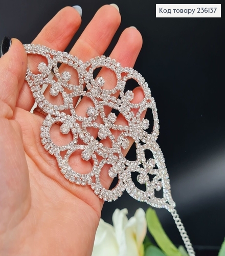 Бижутерия на руку браслет серебряная Цветочек Изысканная 296006 фото 2