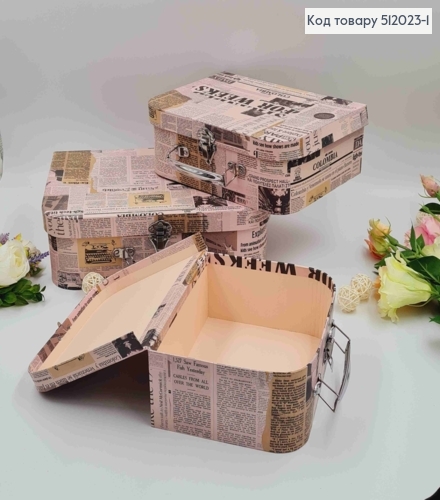 Набор коробок Чемодан 3 шт (22х14х7 см, 20х29х8 см, 24х33х9 см) 512023-1 фото 2