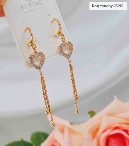 Серьги кольца 1см, с подвесками 5см, Сердечками в камнях и ниточками с шариком, Xuping 18K 116210 фото 3
