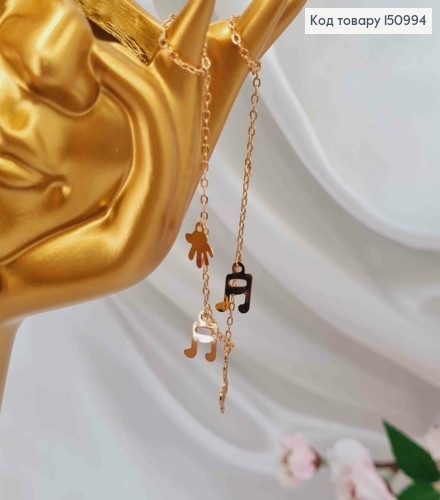 Браслет на ногу, з підвісками Музичні Ноти+Рученята, длина 23+2см, Xuping 18K 150994 фото 2