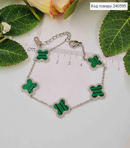 Браслет серебряного цвета "Van Cleef" с зеленой эмалью, 17+4см сталь Stainless Steel 250019 фото 3