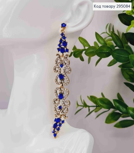 Вечерние-Свадебные серьги гвоздики, "АЖУРНЫЕ" украшены Синими камешками, 10,5см, золотого цвета 295084 фото 2