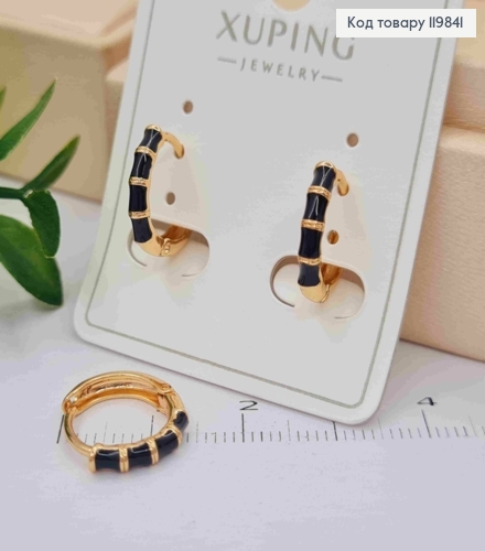 Серьги кольца с черной эмалью, диаметр 1,2см, XUPING 18K 119841 фото 2
