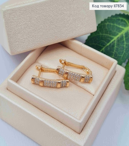 Серьги "Ривьера" с Блестящими камешками, длина 2,1см, английская застежка, Xuping 18K 117834 фото 2