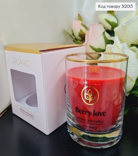Аромасвечка стакан ARTMAN ORGANIC Ягодная любовь 250 г/52 часов 312013 фото 2