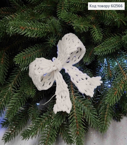 Новорічна фігура БАНТИК, бархат , колір БІЛИЙ , 11*10см, Україна 612566 фото 2