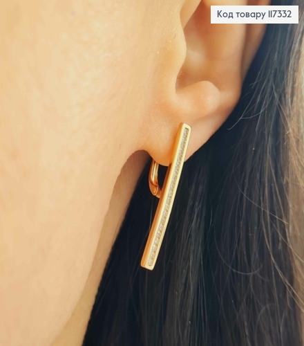 Сережки з Яскравими Камінчиками в один рядок, довж 2,9см, англ застіба, Xuping 18К 117332 фото 2