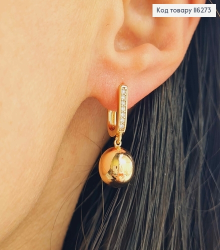 Серьги "Авеню" с камешками и с подвесками шариками, 2,5см, англ. застежка, Xuping 18К 116273 фото 2