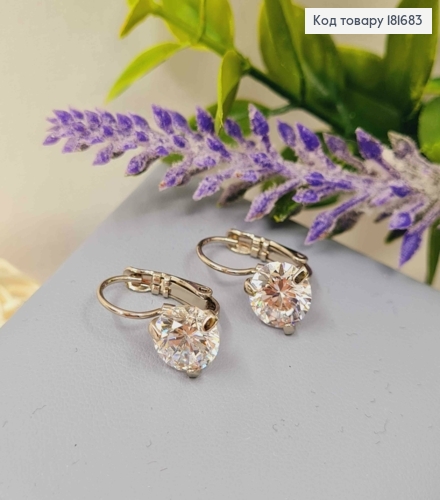 Серьги родованные, с камешком 8мм, дл. 2см, с франц. зам., Xuping 181683 фото 2