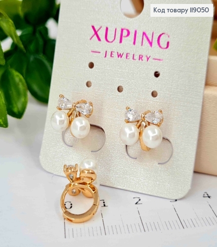 Серьги кольца (1см) "Бантики" с Блестящими камешками и Жемчужками, 1,1*0,9см, Xuping 18К 119050 фото 2