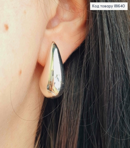 Серьги родованные гвозди "Капельки", 2,6см, Xuping 181640 фото 3