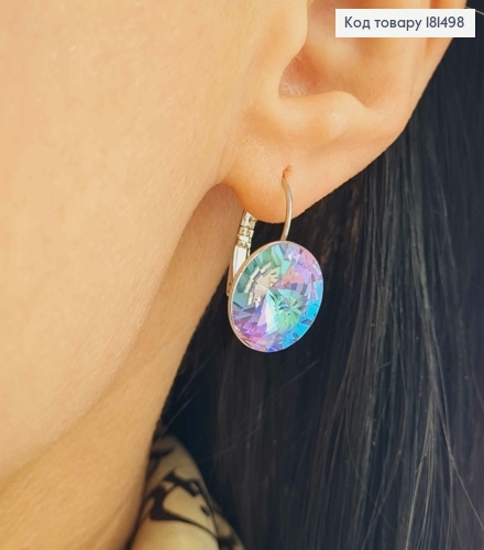 Серьги родованные с выпуклым камешком Сваровски Хамелеон Фиолетово-Голубой, 1,4см, фран зам, Xuping 181498 фото 2