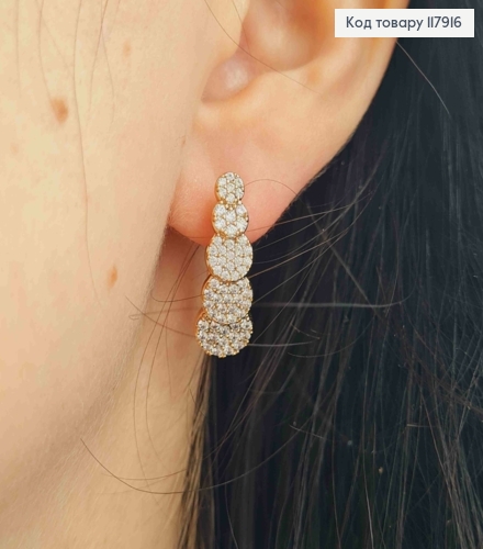 Серьги "Вдохновение" украшены Блестящими камешками, 2,3см, англ. зам., Xuping 18K 117916 фото 3