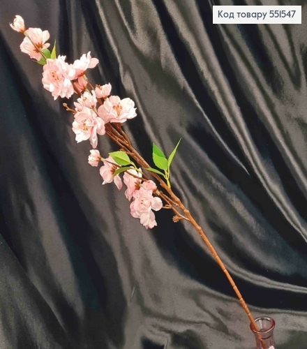 Искусственная веточка Яблоневый Цвет, РОЗОВОГО цвета на металлическом стержне, высота 62см. 551547 фото 2