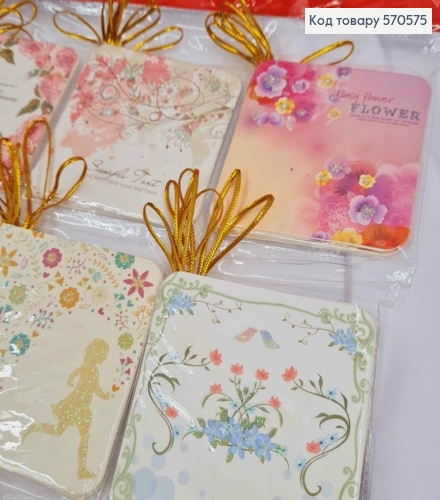 Набір міні листівок, 168шт/уп в асортименті, 7*7 см, Україна 570575 фото 3