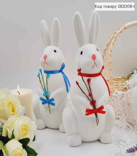 Пасхальная фигура ЗАЯЦ, бархат, БЕЛЫЙ, с вербичкой, 29*13см, в ассорт. 282008-1 фото 2