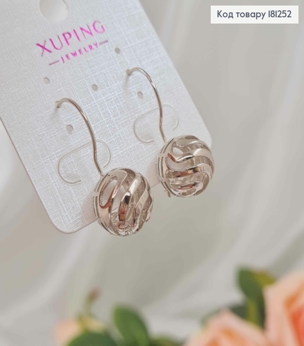 Серьги родованные "Шампань" с ажурными шариками 1,5см, франц. застежка, Xuping 181252 фото 2