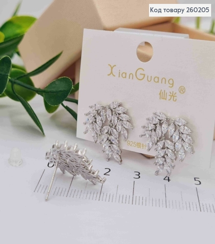 Сережки гвіздки срібного кольору, "Гілочка" в Блискучих камінцях (1,9см),сталь XianGuang 260205 фото 2