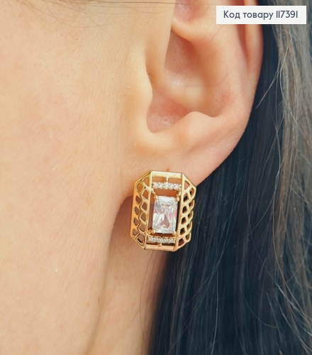 Серьги "Мощь" квадратные, ажурные с большим камнем, 1,4*1,6см, англ застежка, XUPING 18K 117391 фото 2