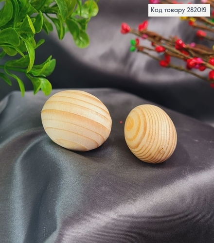 Заготовка яйца дерево 4,5х6 см (КУРИНОЕ) 282019 фото 2