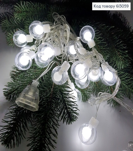 Гирлянда шторка Пуля в шаре 80 мм 4 м 138 LED белая холодная 613059 фото 2