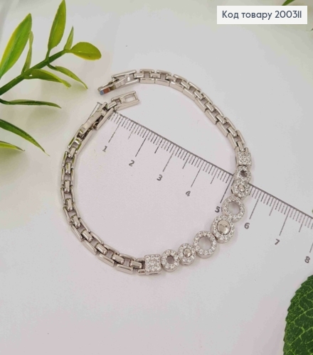 Браслет родований "ГРАЦІЯ" з Блискучими камінцями, довж. 17+2см, Xuping 200311 фото 2